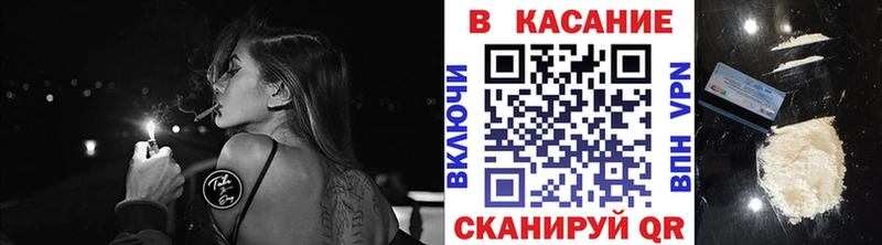 Купить Alpha-PVP  Кокаин  АМФЕТАМИН  Бошки Шишки  ГАШИШ  Меф мяу мяу  Чебоксары