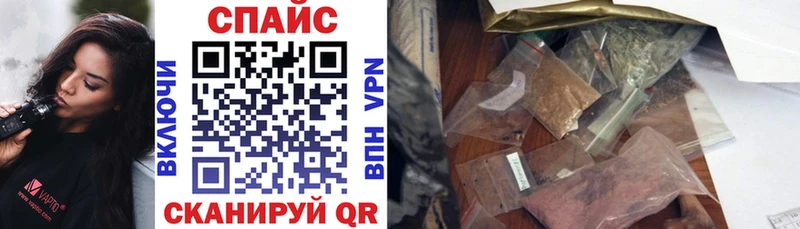 Бутират GHB  Купить где  Чебоксары 