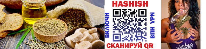 Еда ТГК марихуана  Купить где  Чебоксары 