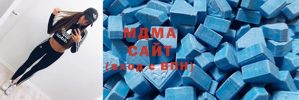 MESCALINE Богданович