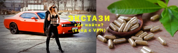 MESCALINE Богданович
