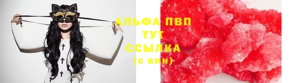 MESCALINE Богданович