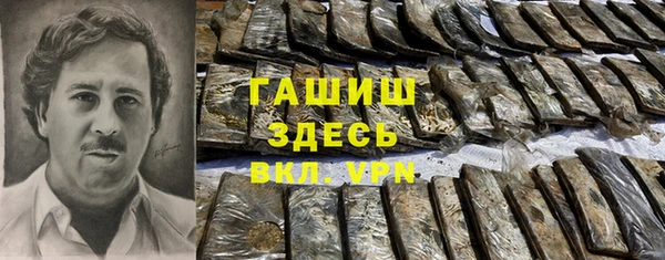 MESCALINE Богданович