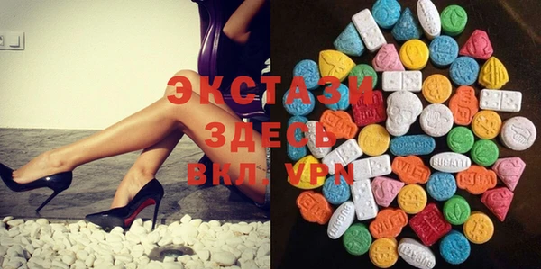 MESCALINE Богданович