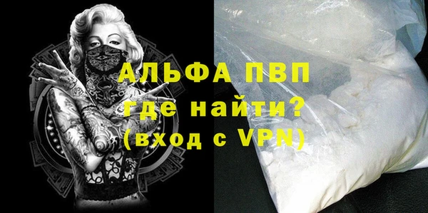 MESCALINE Богданович