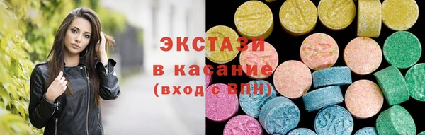 mdma Богородицк