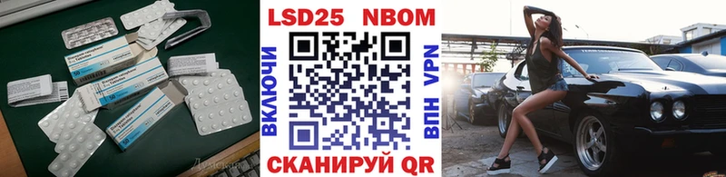 Купить где  Чебоксары  Лсд 25 экстази ecstasy 