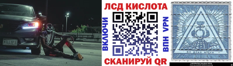 Купить где Чебоксары Марки NBOMe 1500мкг